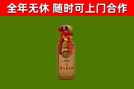 仁怀回收茅台价格