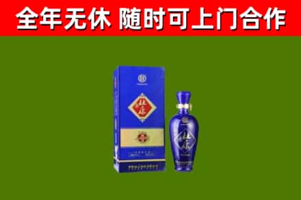 仁怀回收杜康